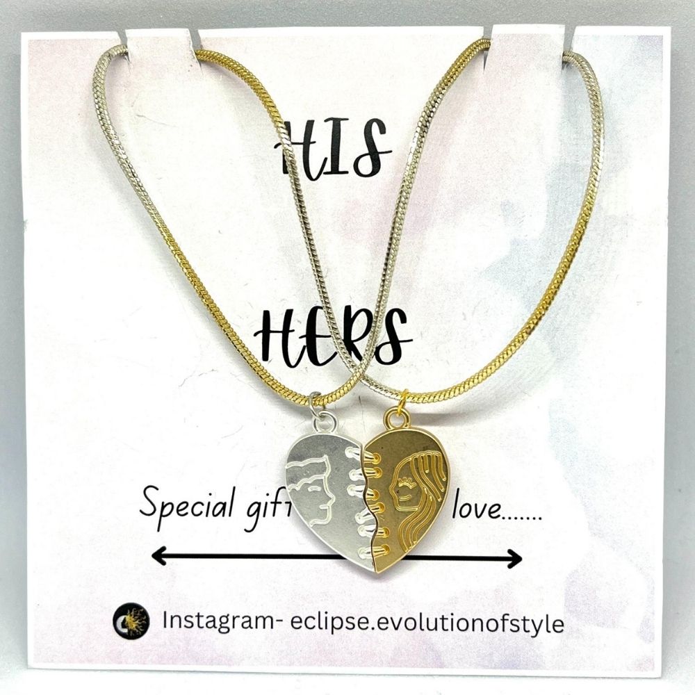 ECW HIS & HER GIFTING SET image 1